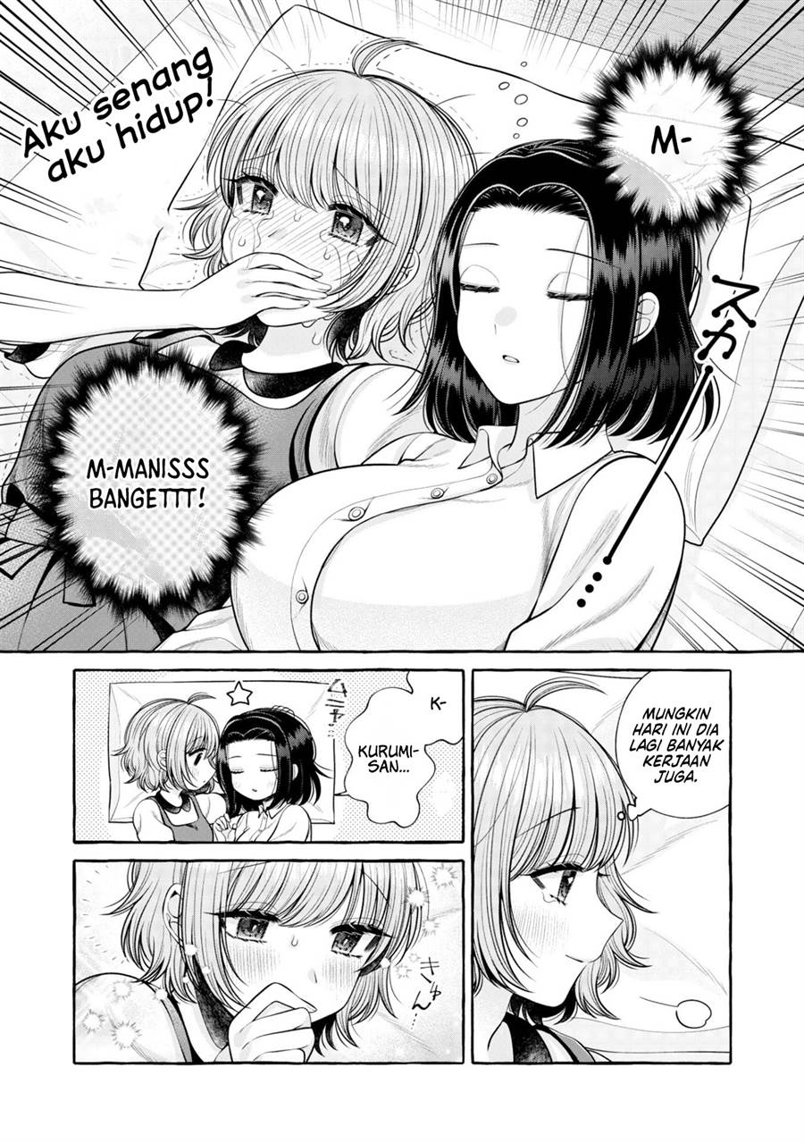 i-wanna-spoil-yoroizuka-san - Chapter: 17