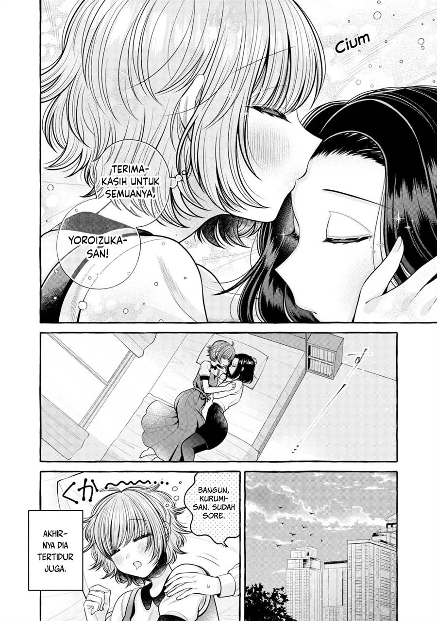 i-wanna-spoil-yoroizuka-san - Chapter: 17