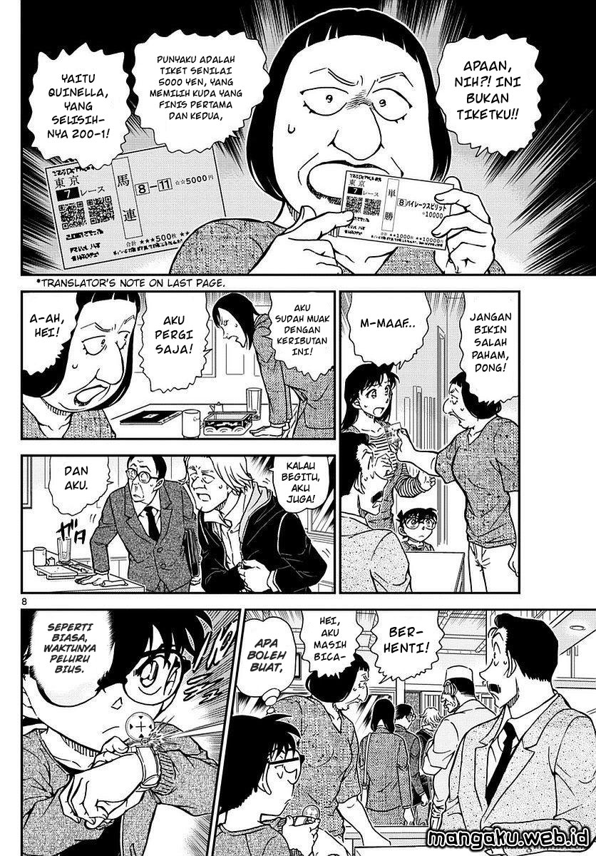 detective-conan - Chapter: 977