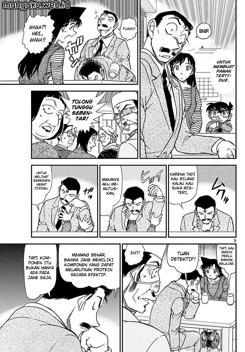 detective-conan - Chapter: 977