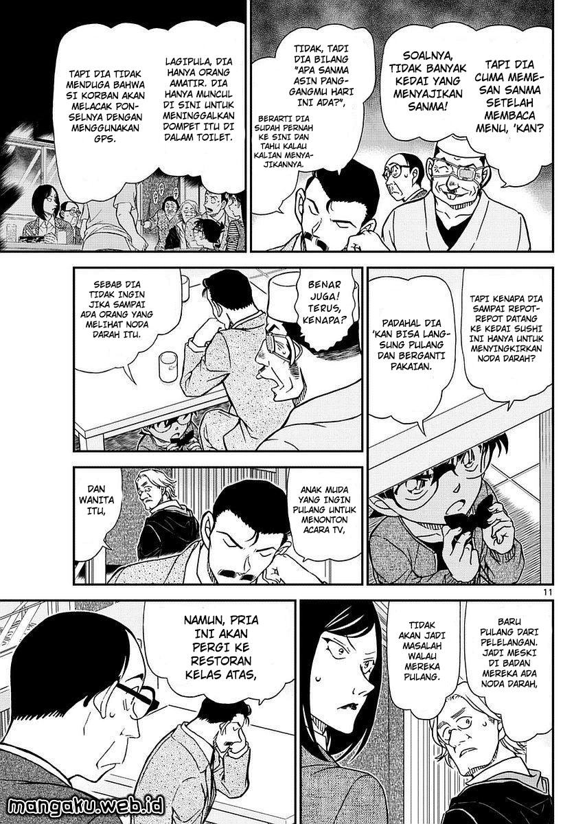 detective-conan - Chapter: 977