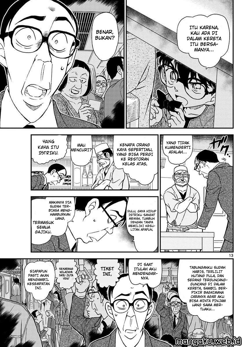 detective-conan - Chapter: 977