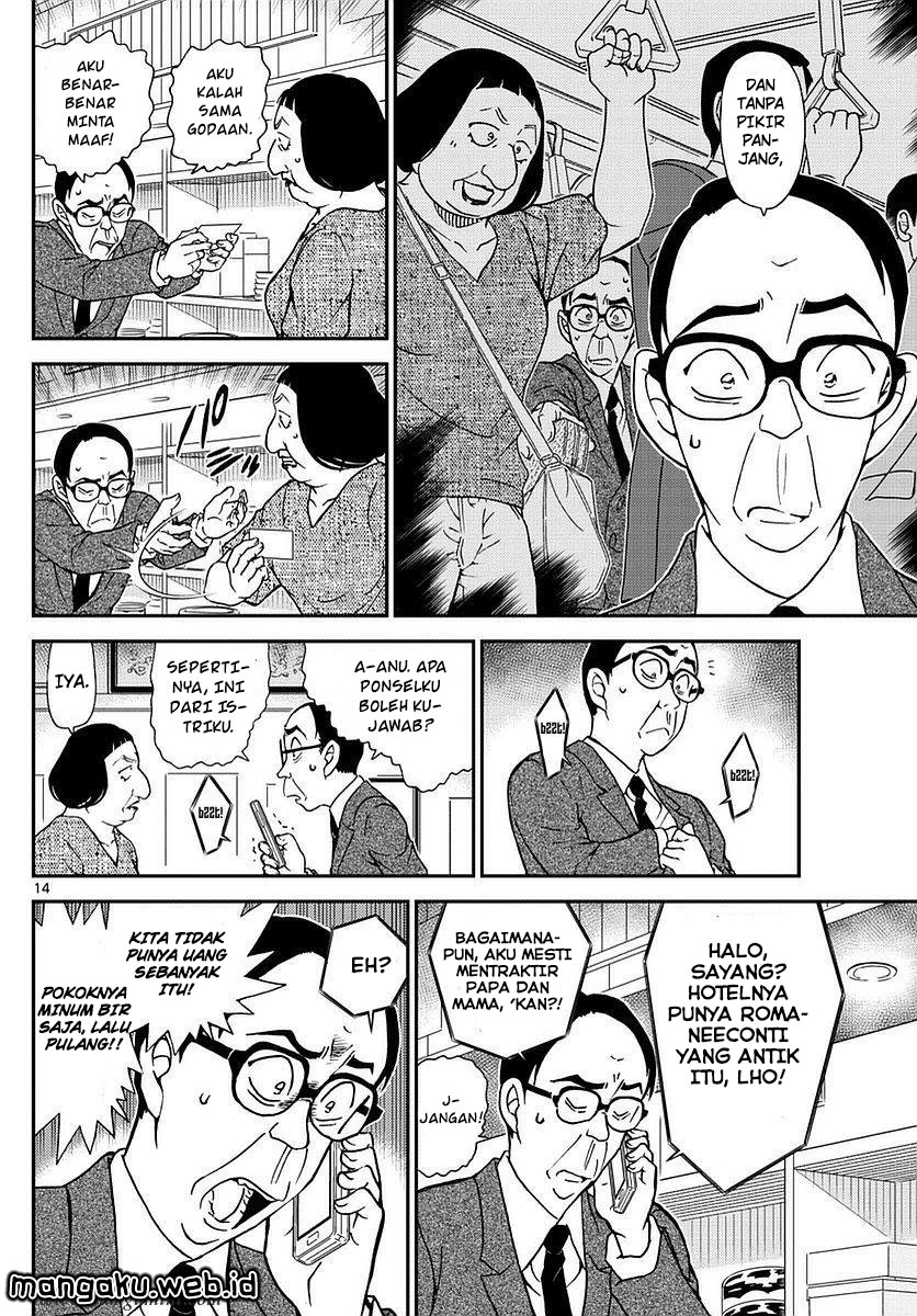 detective-conan - Chapter: 977