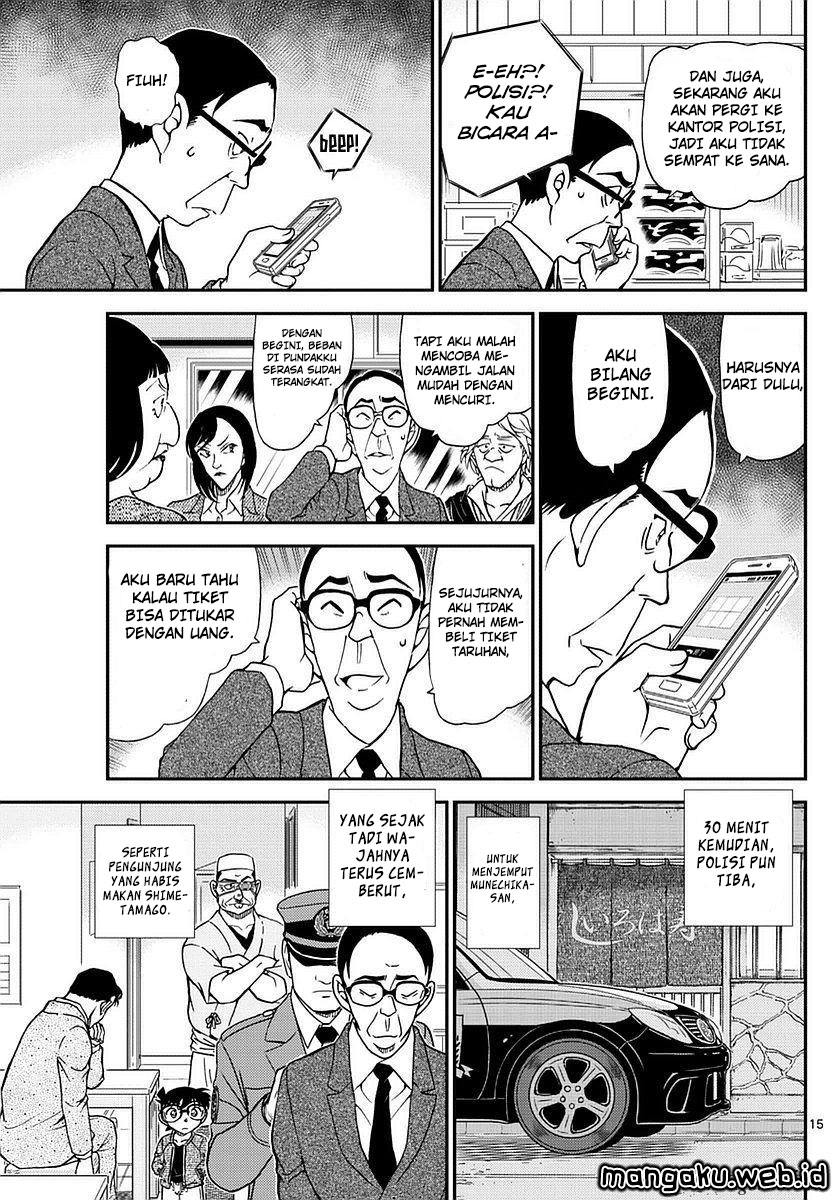 detective-conan - Chapter: 977