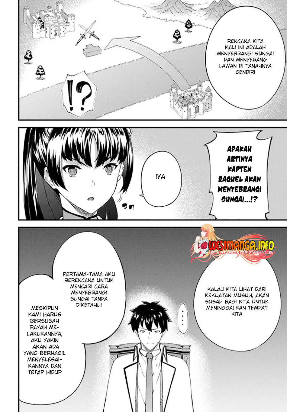 hagure-seirei-ino-shinsatsu-kiroku-seijo-kishi-dan-to-iyashi-no-kamiwaza - Chapter: 17