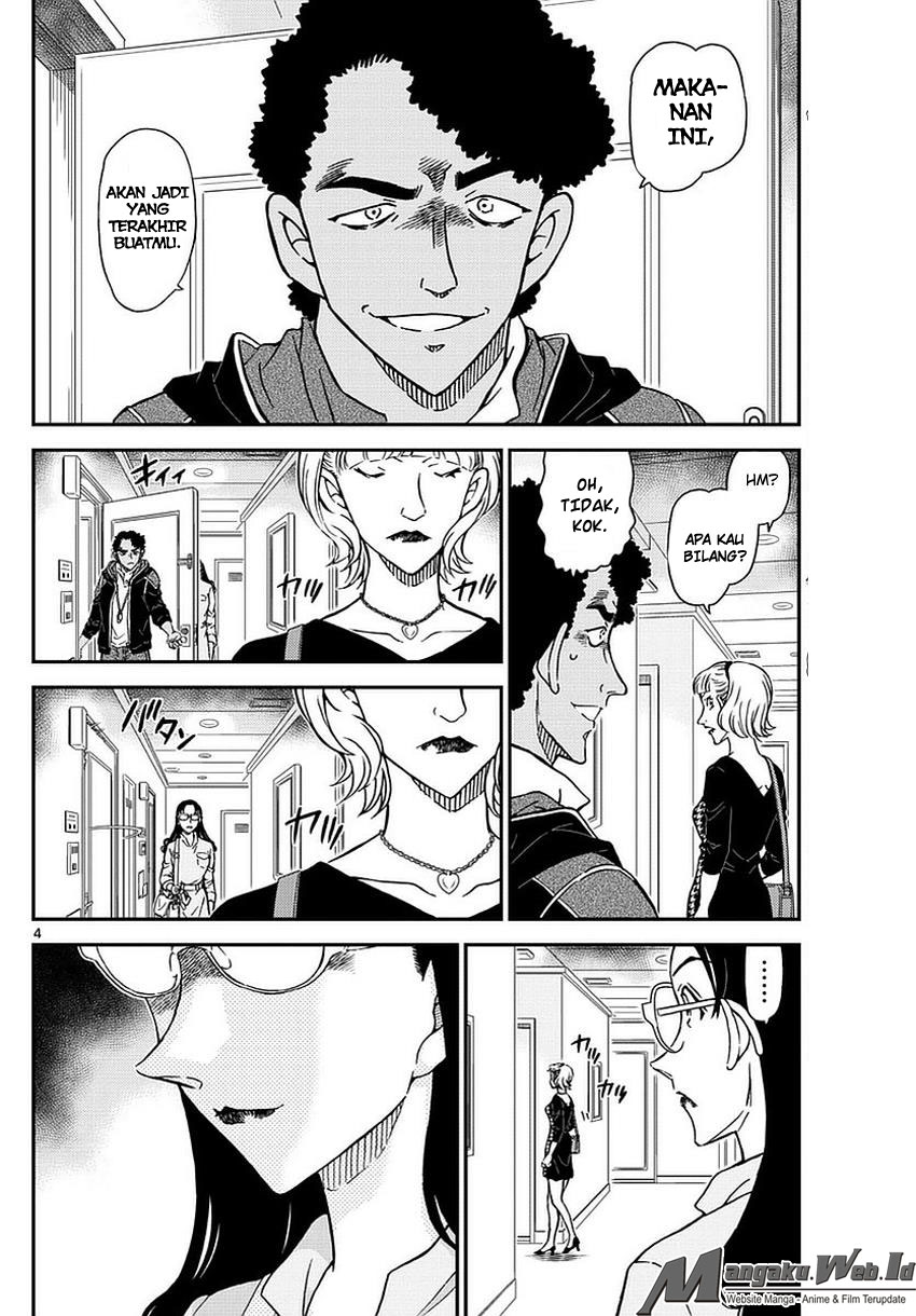 detective-conan - Chapter: 978