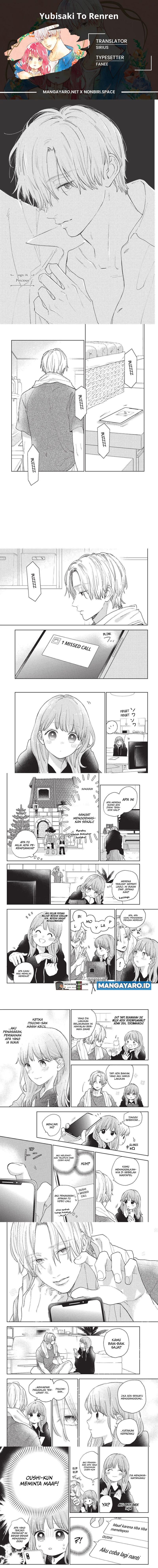 yubisaki-to-renren - Chapter: 16