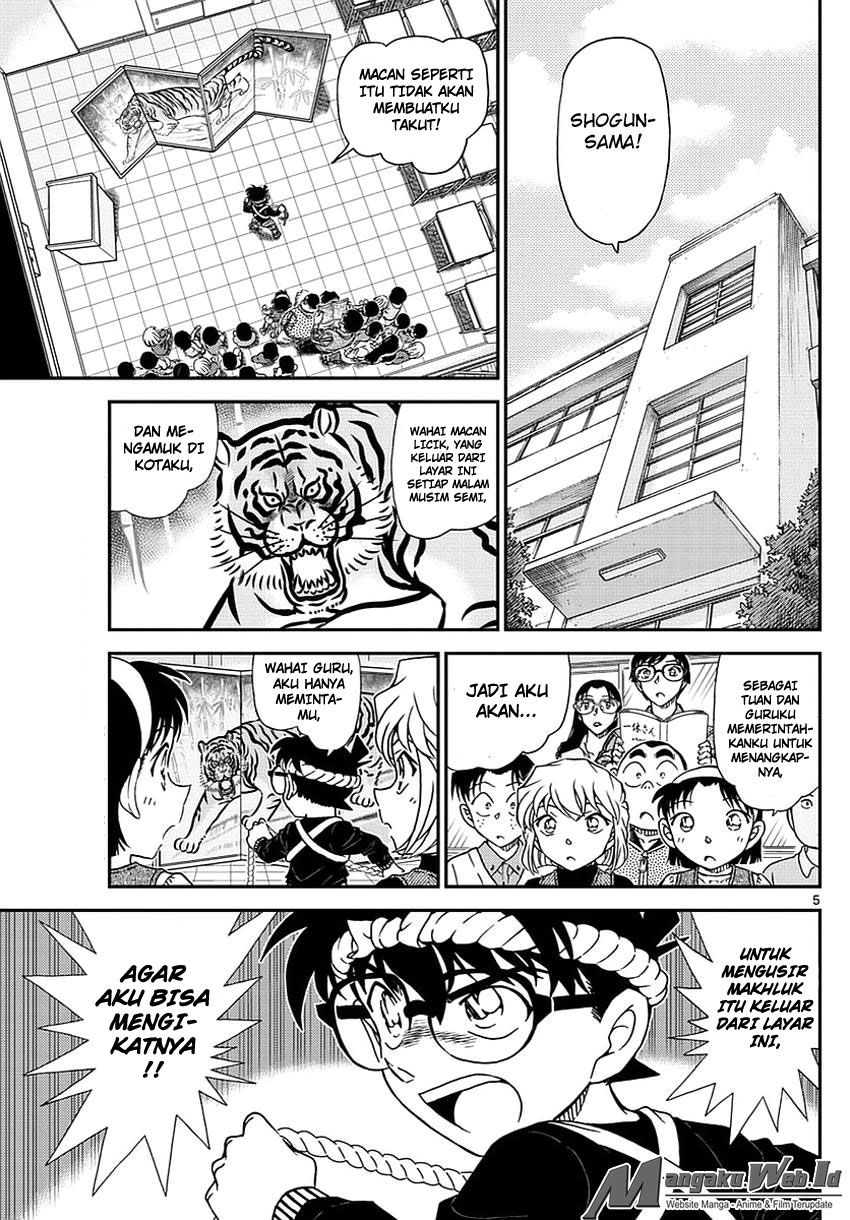 detective-conan - Chapter: 978