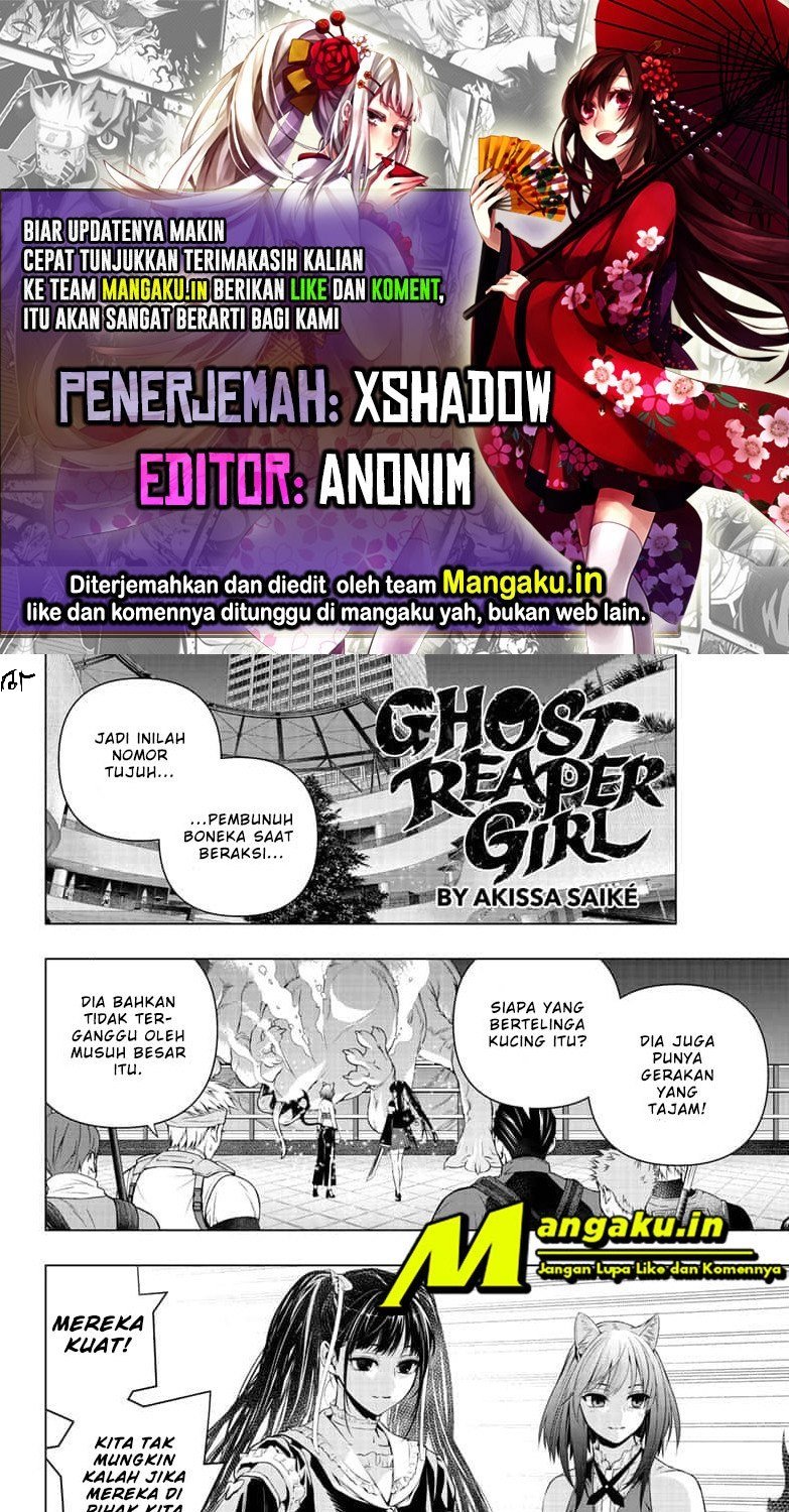 ghost-girl - Chapter: 16