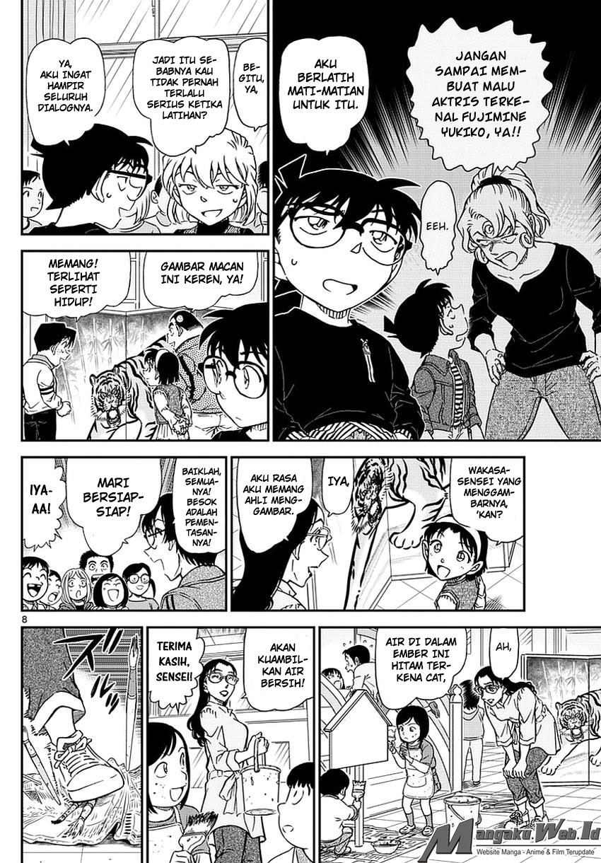 detective-conan - Chapter: 978