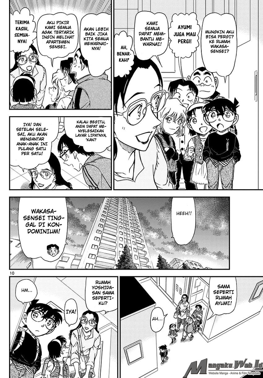 detective-conan - Chapter: 978