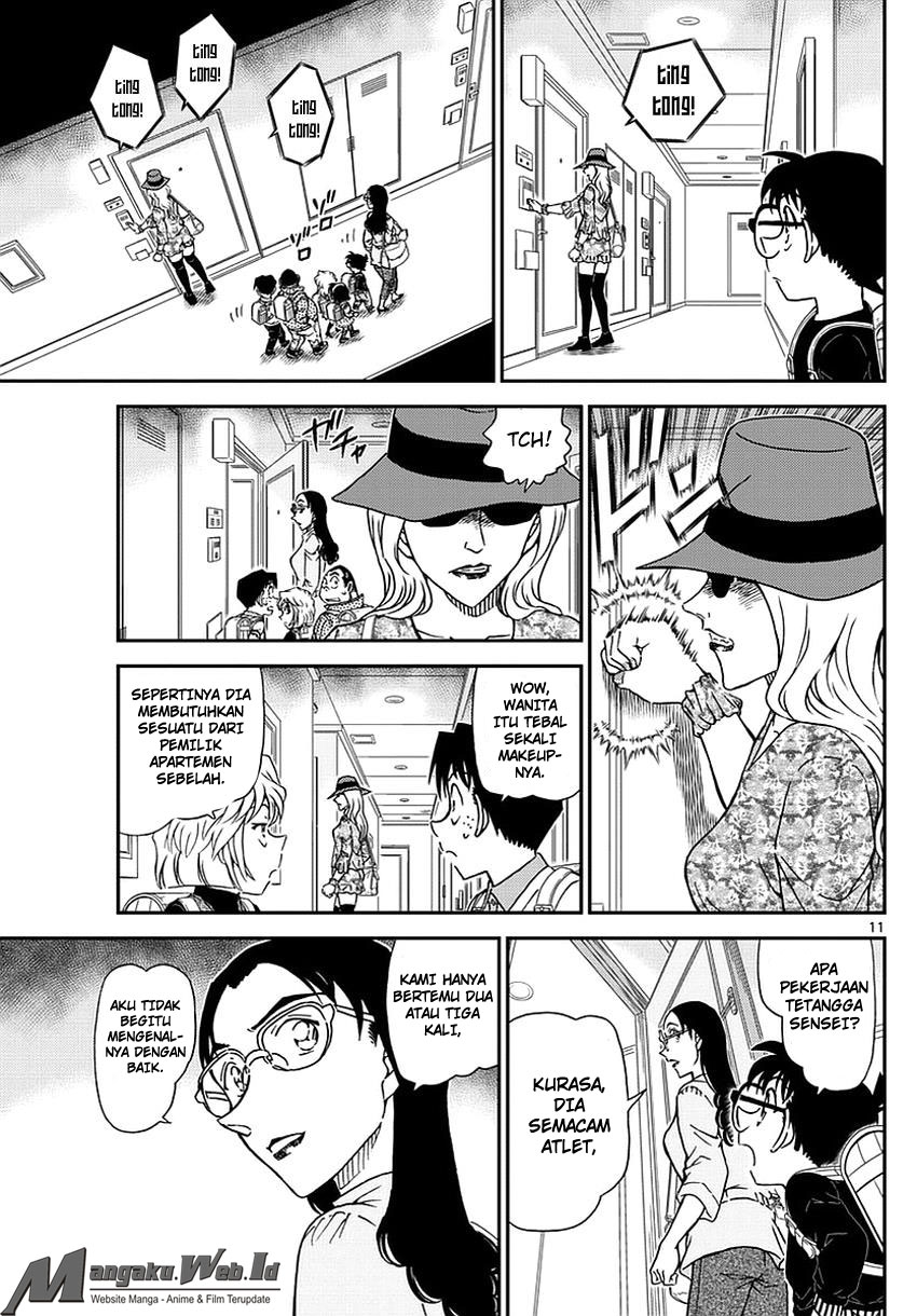 detective-conan - Chapter: 978