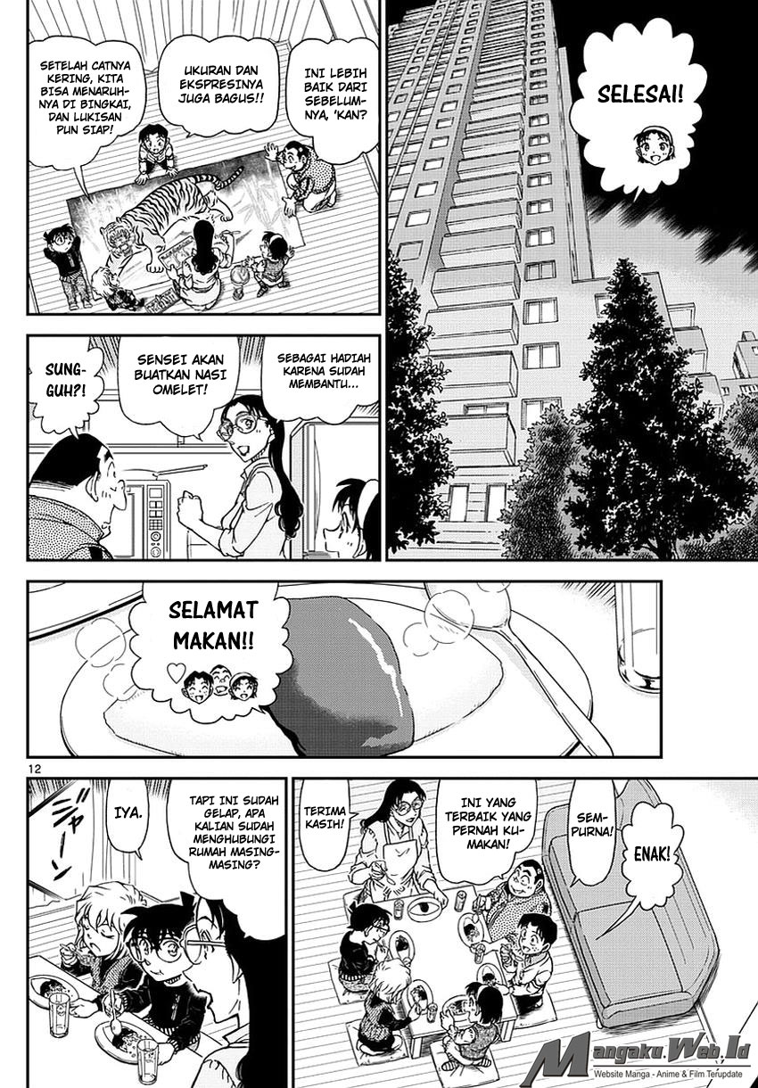 detective-conan - Chapter: 978