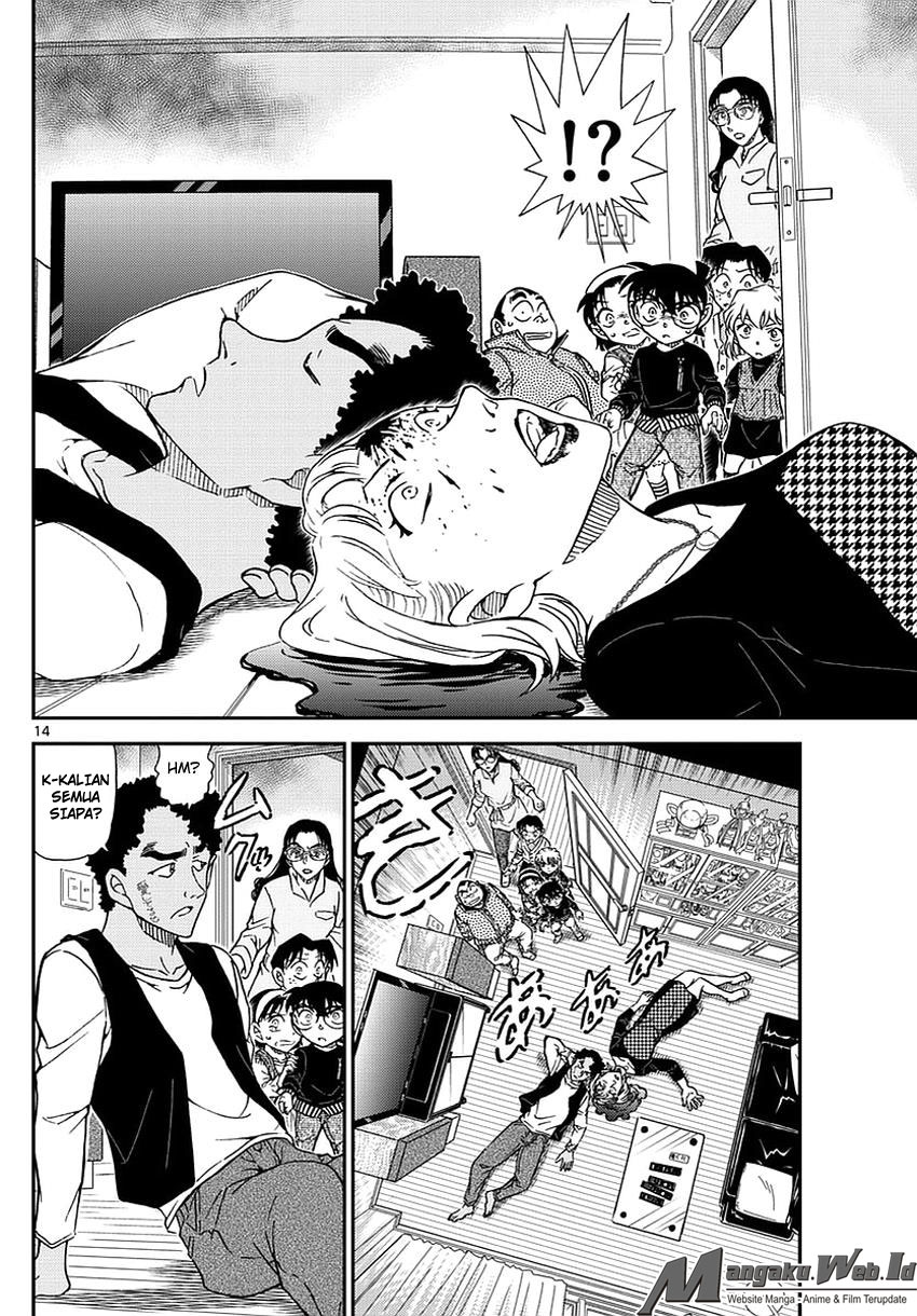 detective-conan - Chapter: 978
