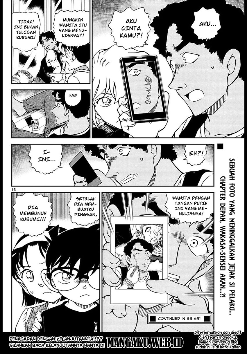 detective-conan - Chapter: 978