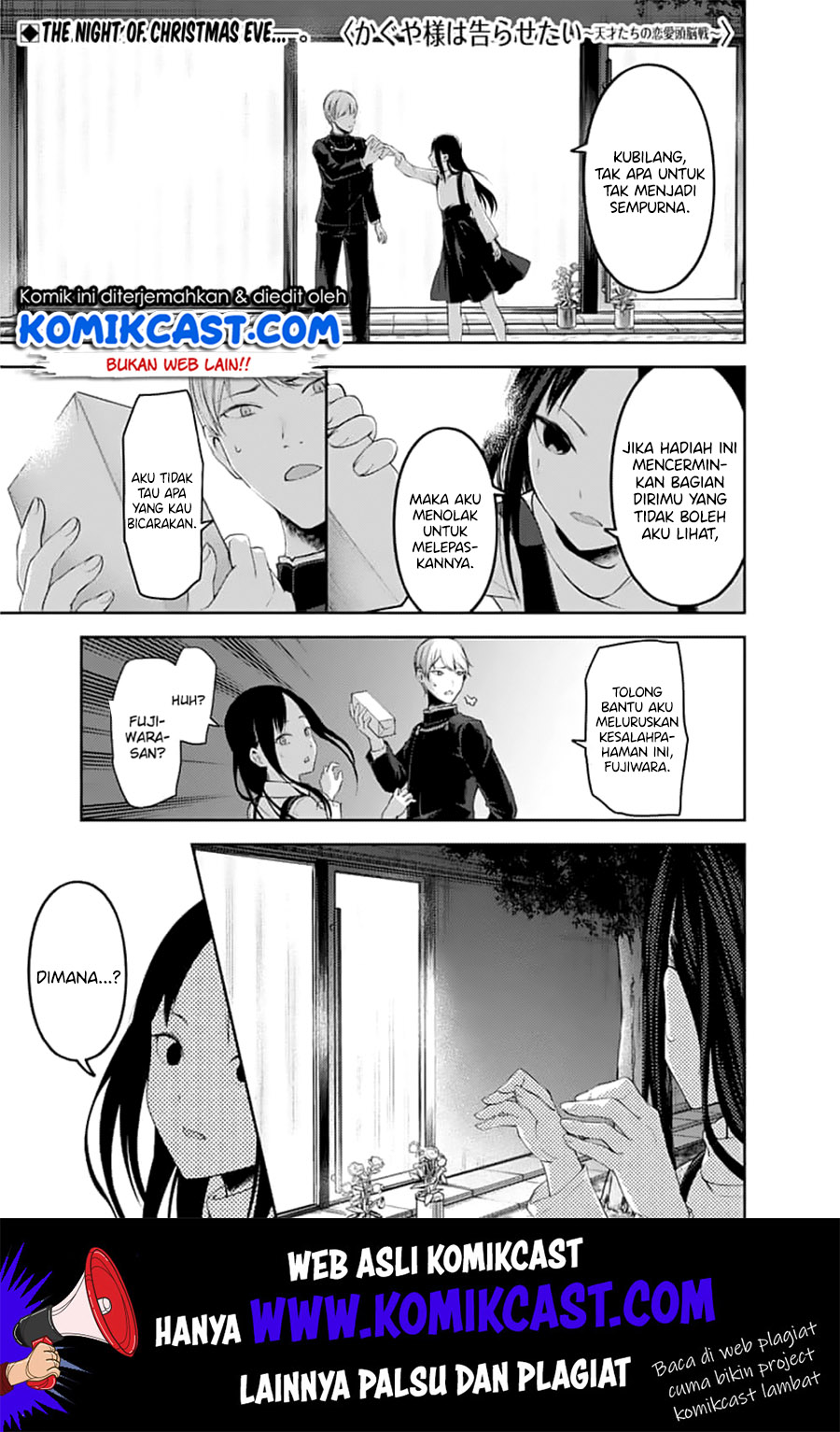 kaguya-sama-wa-kokurasetai-tensai-tachi-no-renai-zunousen - Chapter: 150