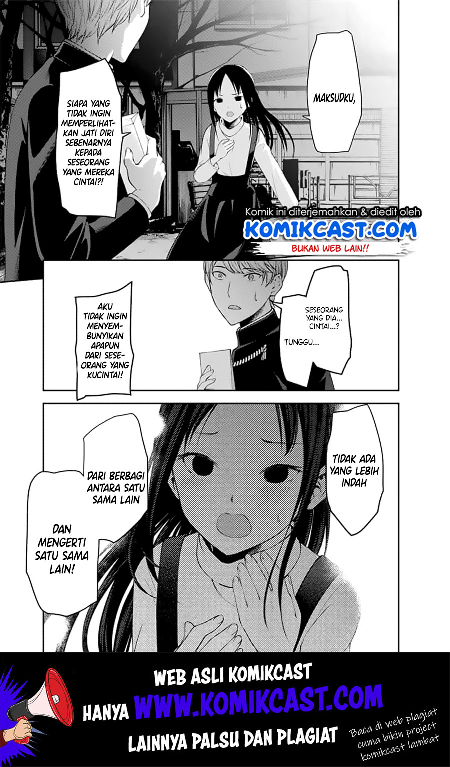 kaguya-sama-wa-kokurasetai-tensai-tachi-no-renai-zunousen - Chapter: 150