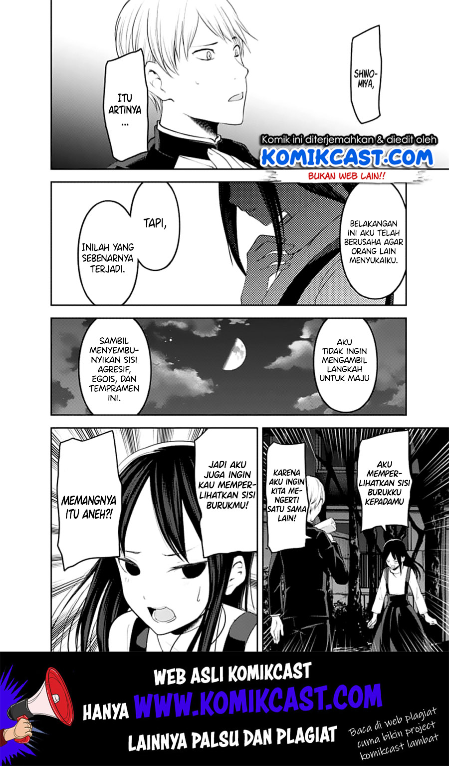 kaguya-sama-wa-kokurasetai-tensai-tachi-no-renai-zunousen - Chapter: 150