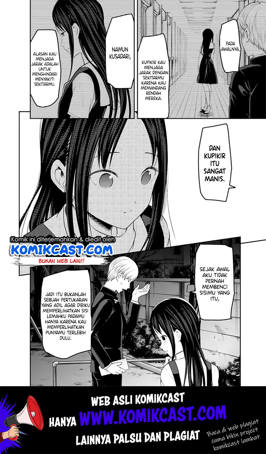 kaguya-sama-wa-kokurasetai-tensai-tachi-no-renai-zunousen - Chapter: 150