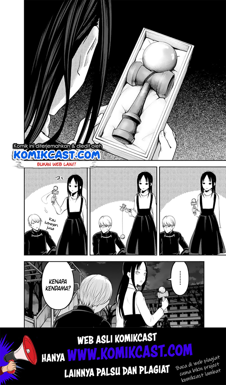 kaguya-sama-wa-kokurasetai-tensai-tachi-no-renai-zunousen - Chapter: 150