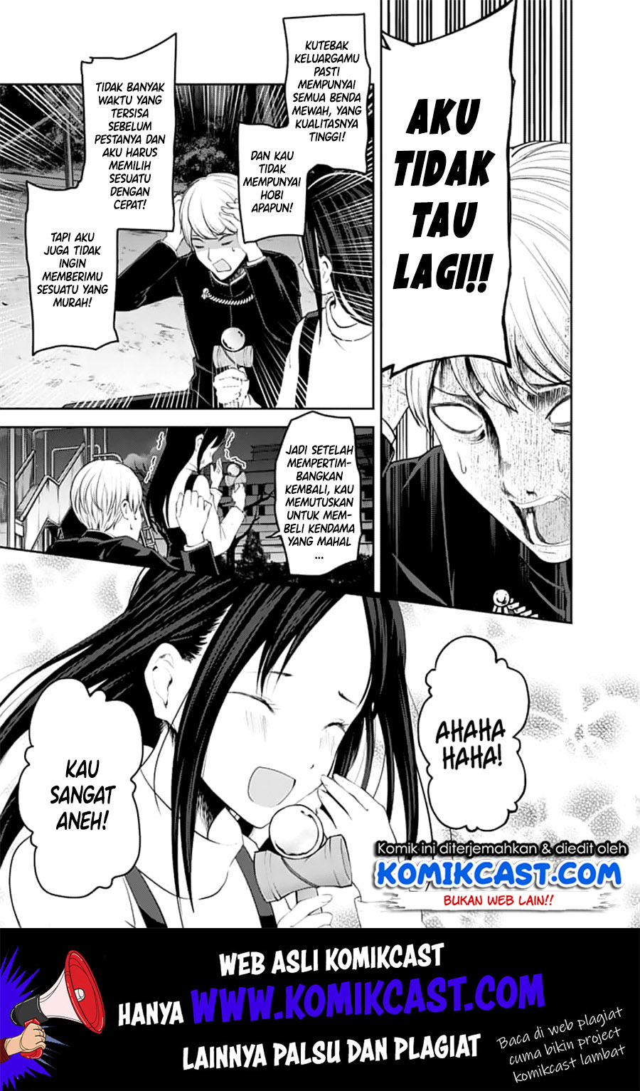 kaguya-sama-wa-kokurasetai-tensai-tachi-no-renai-zunousen - Chapter: 150