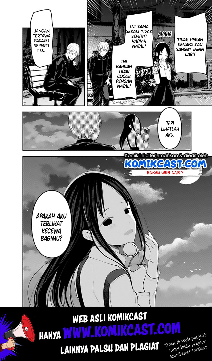 kaguya-sama-wa-kokurasetai-tensai-tachi-no-renai-zunousen - Chapter: 150