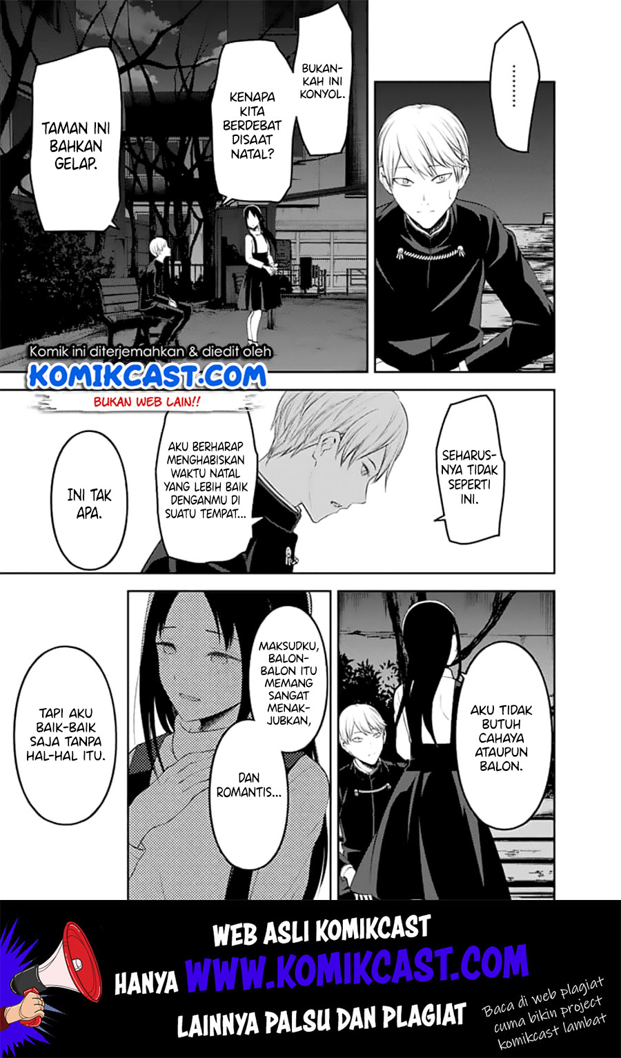 kaguya-sama-wa-kokurasetai-tensai-tachi-no-renai-zunousen - Chapter: 150