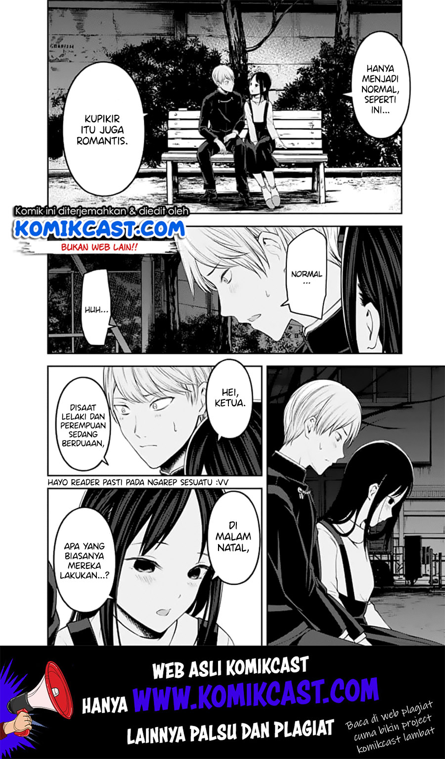 kaguya-sama-wa-kokurasetai-tensai-tachi-no-renai-zunousen - Chapter: 150