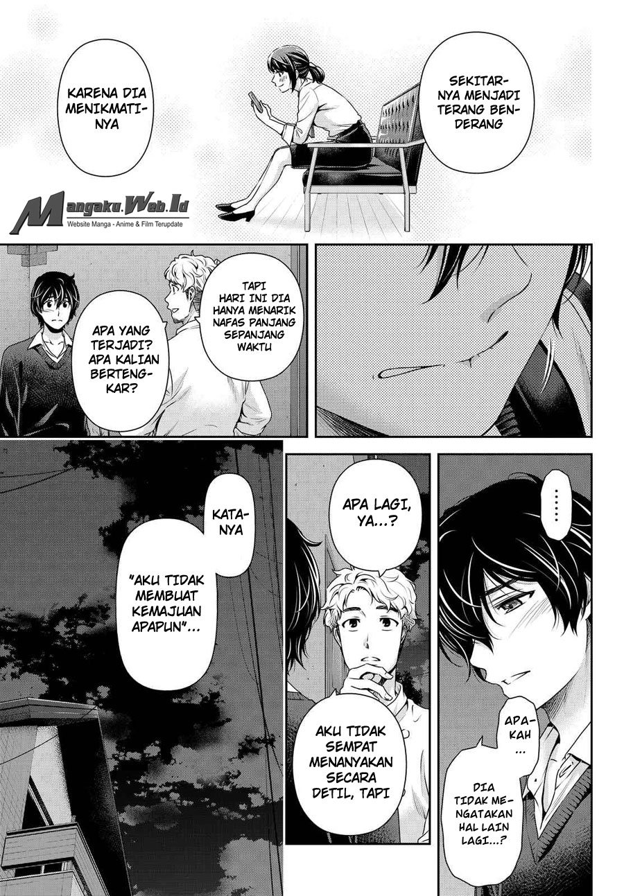 domestic-na-kanojo - Chapter: 119