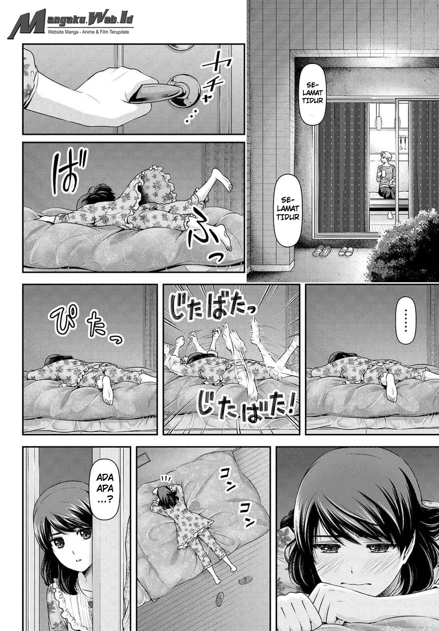 domestic-na-kanojo - Chapter: 119