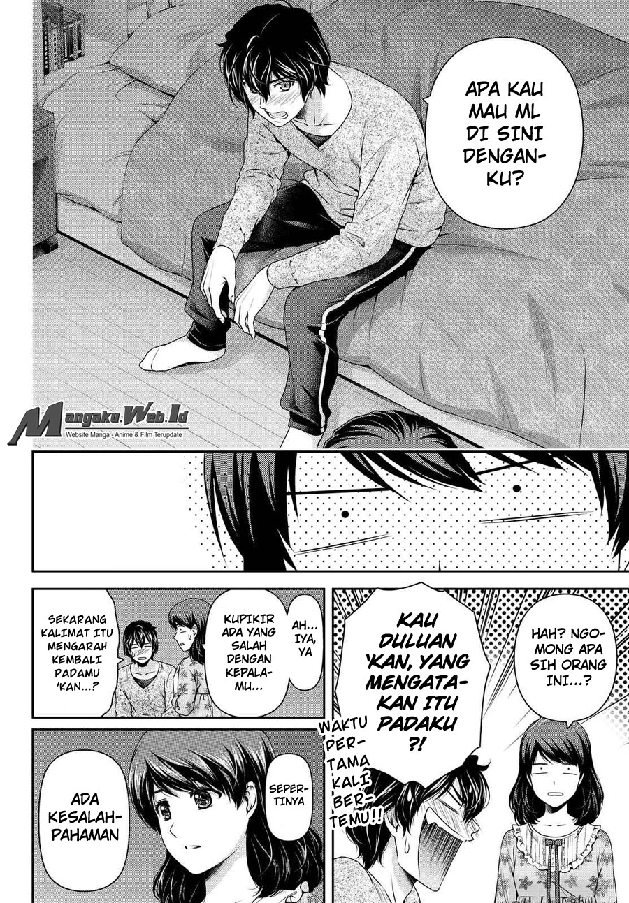 domestic-na-kanojo - Chapter: 119