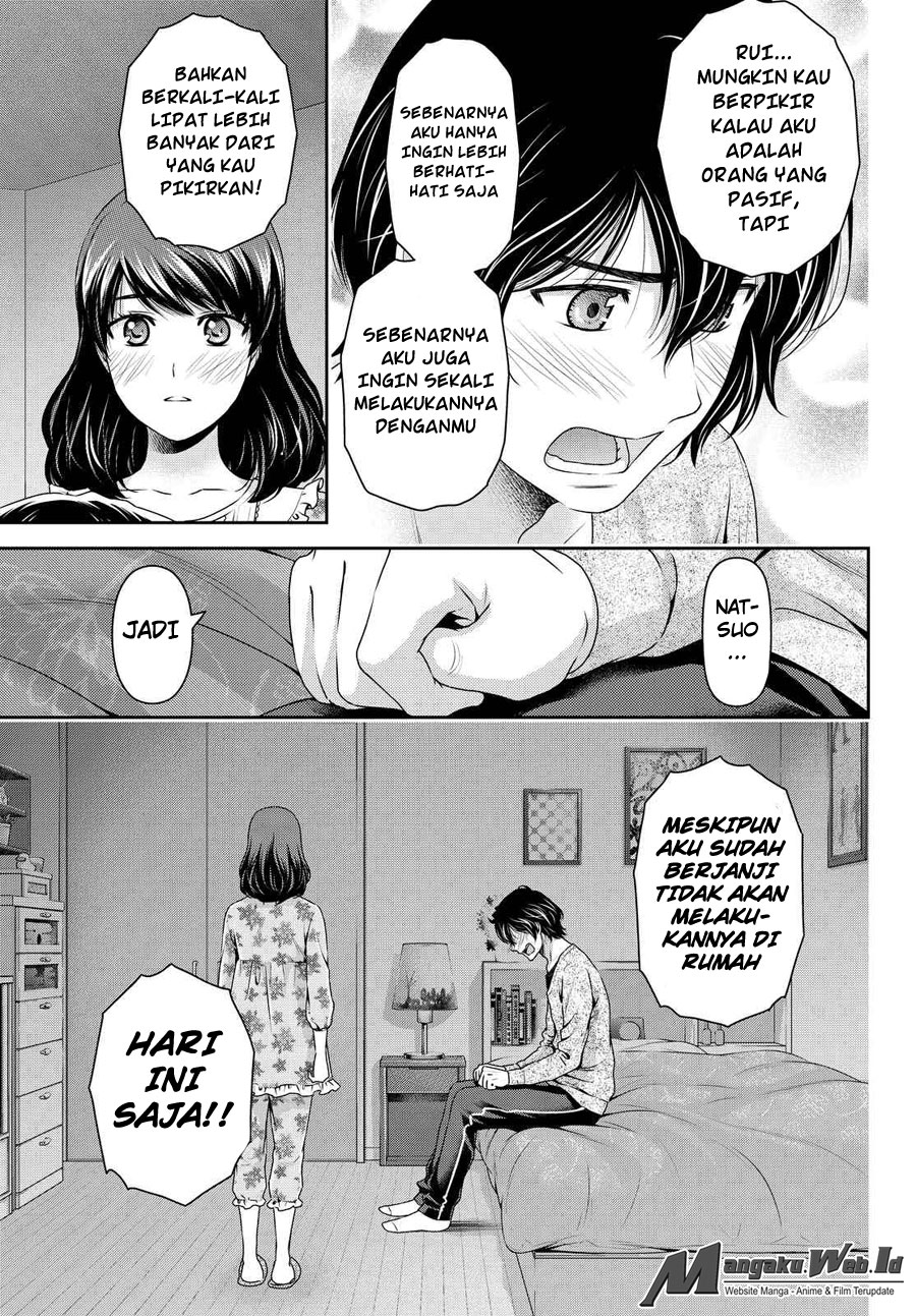 domestic-na-kanojo - Chapter: 119