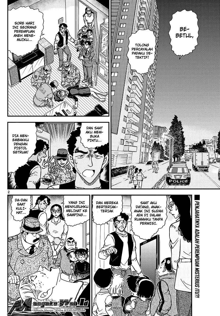 detective-conan - Chapter: 979