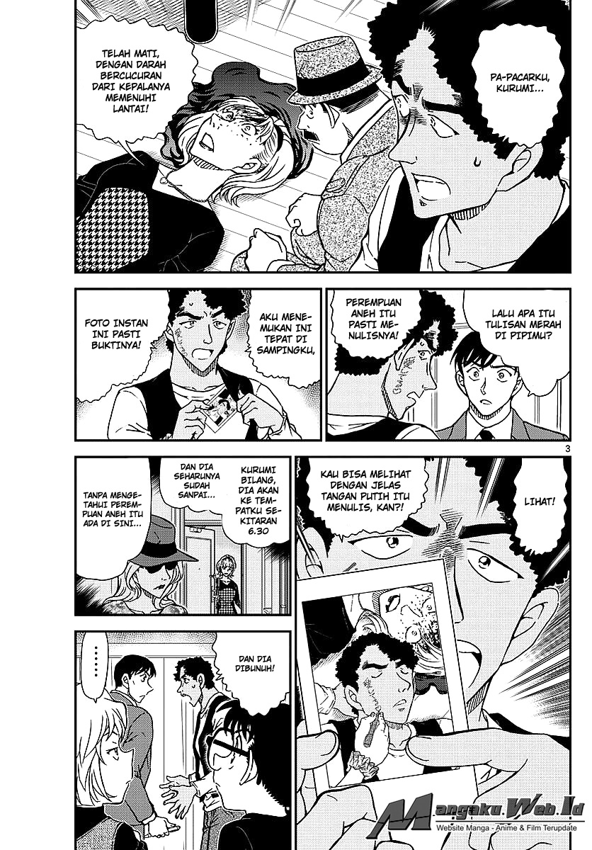detective-conan - Chapter: 979