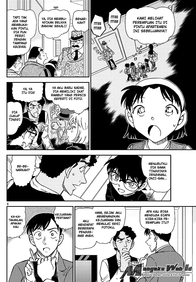 detective-conan - Chapter: 979