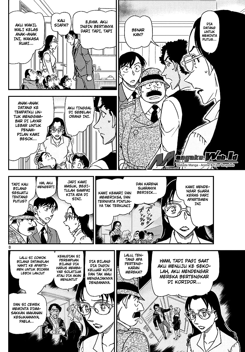 detective-conan - Chapter: 979