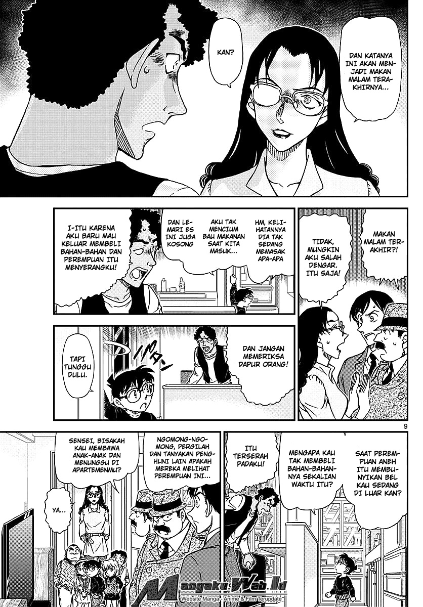 detective-conan - Chapter: 979
