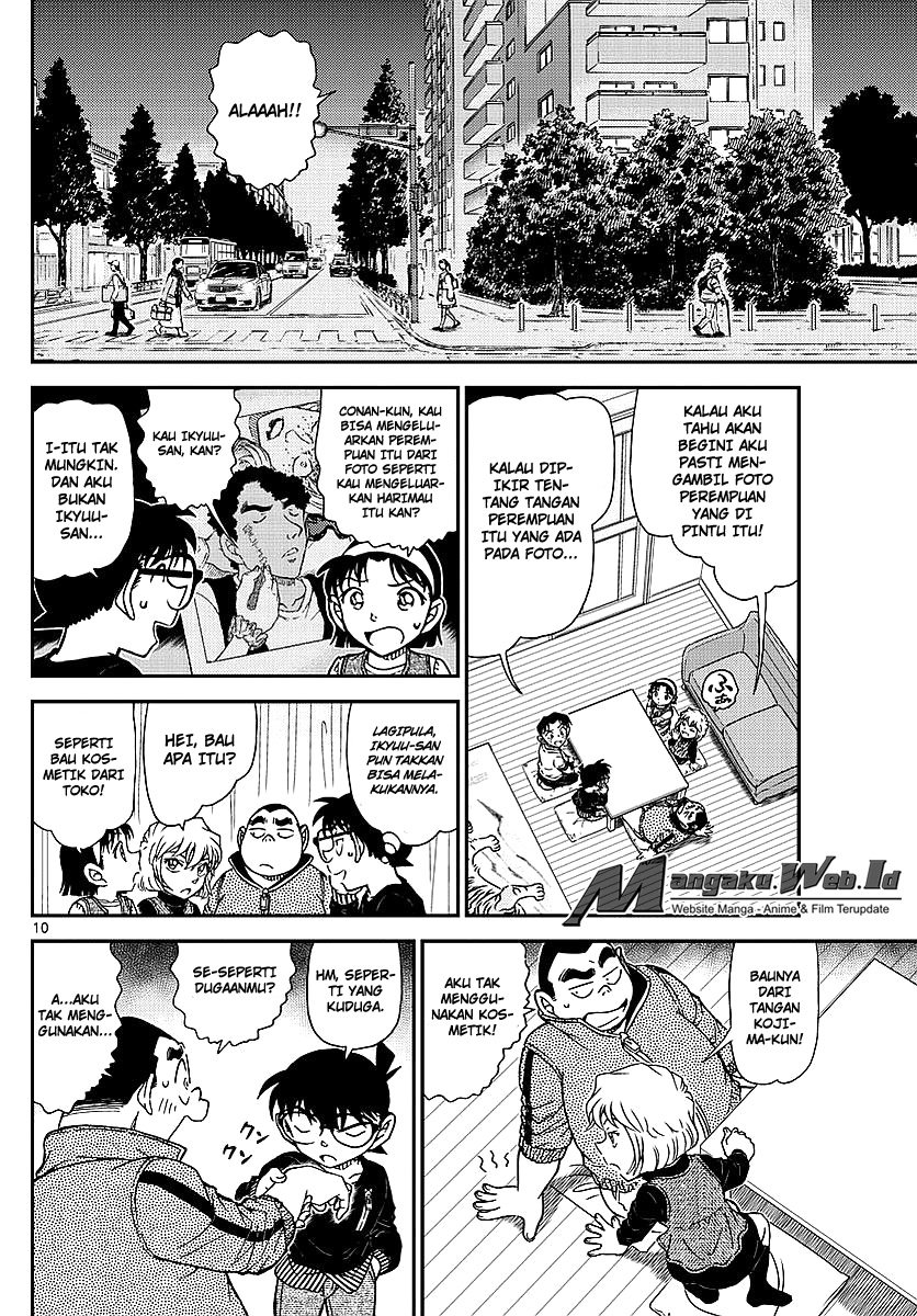 detective-conan - Chapter: 979