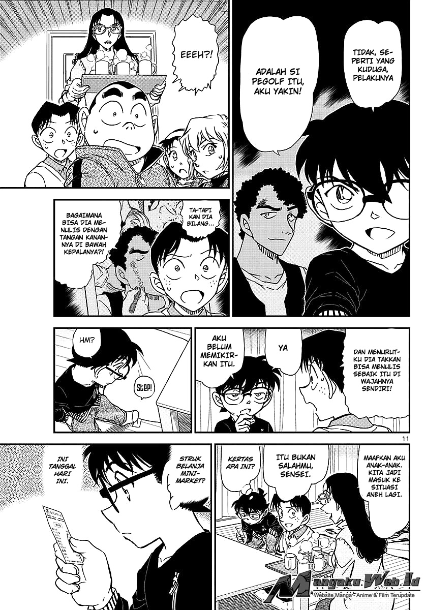detective-conan - Chapter: 979