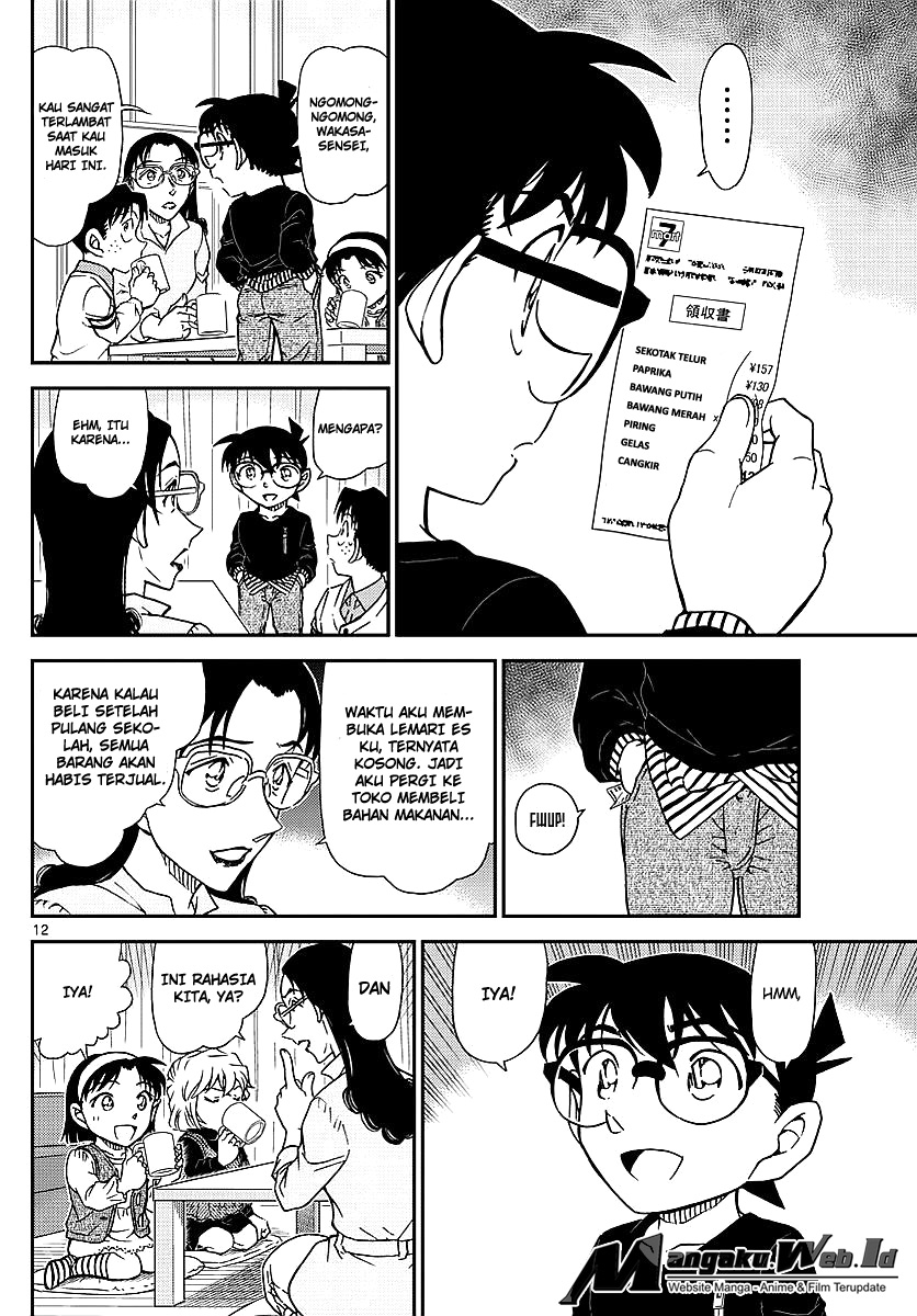 detective-conan - Chapter: 979
