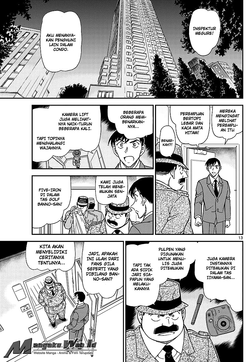 detective-conan - Chapter: 979