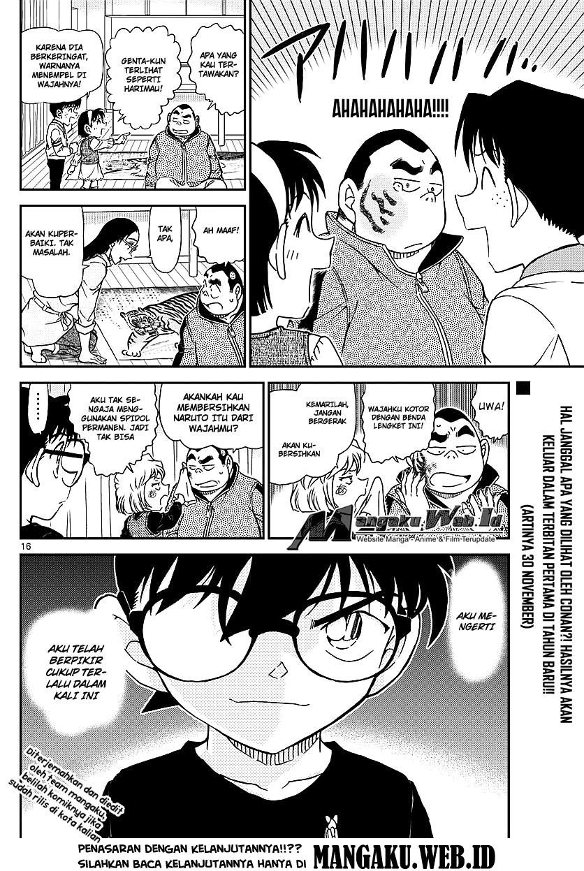 detective-conan - Chapter: 979