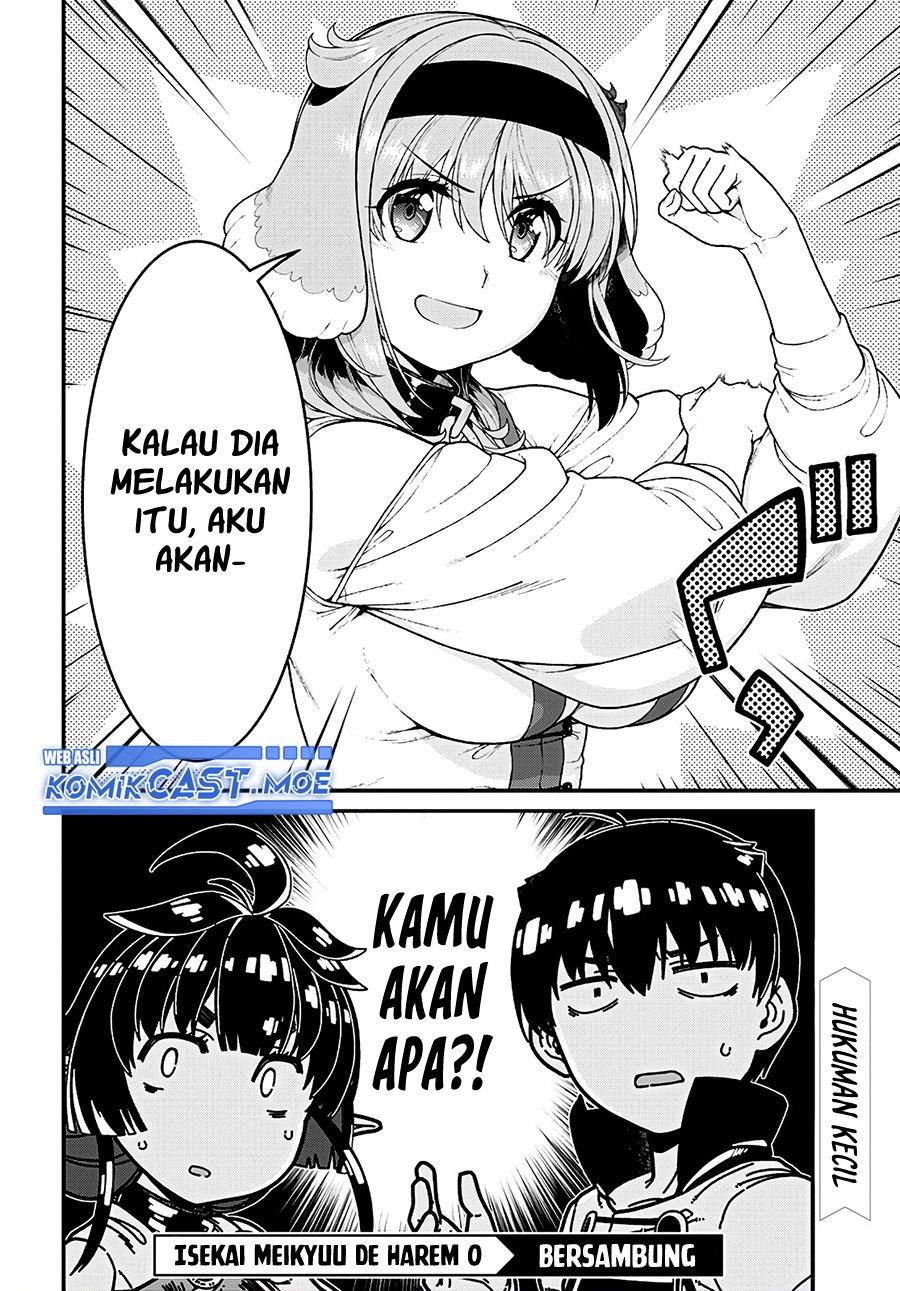 isekai-meikyuu-de-harem-o - Chapter: 81