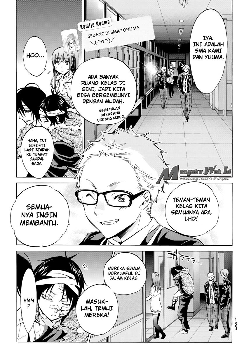 real-account - Chapter: 44