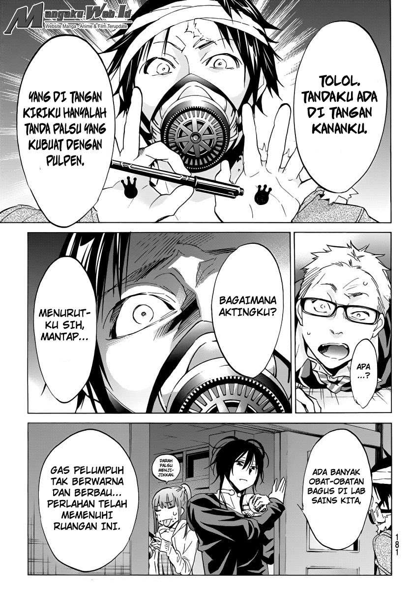 real-account - Chapter: 44