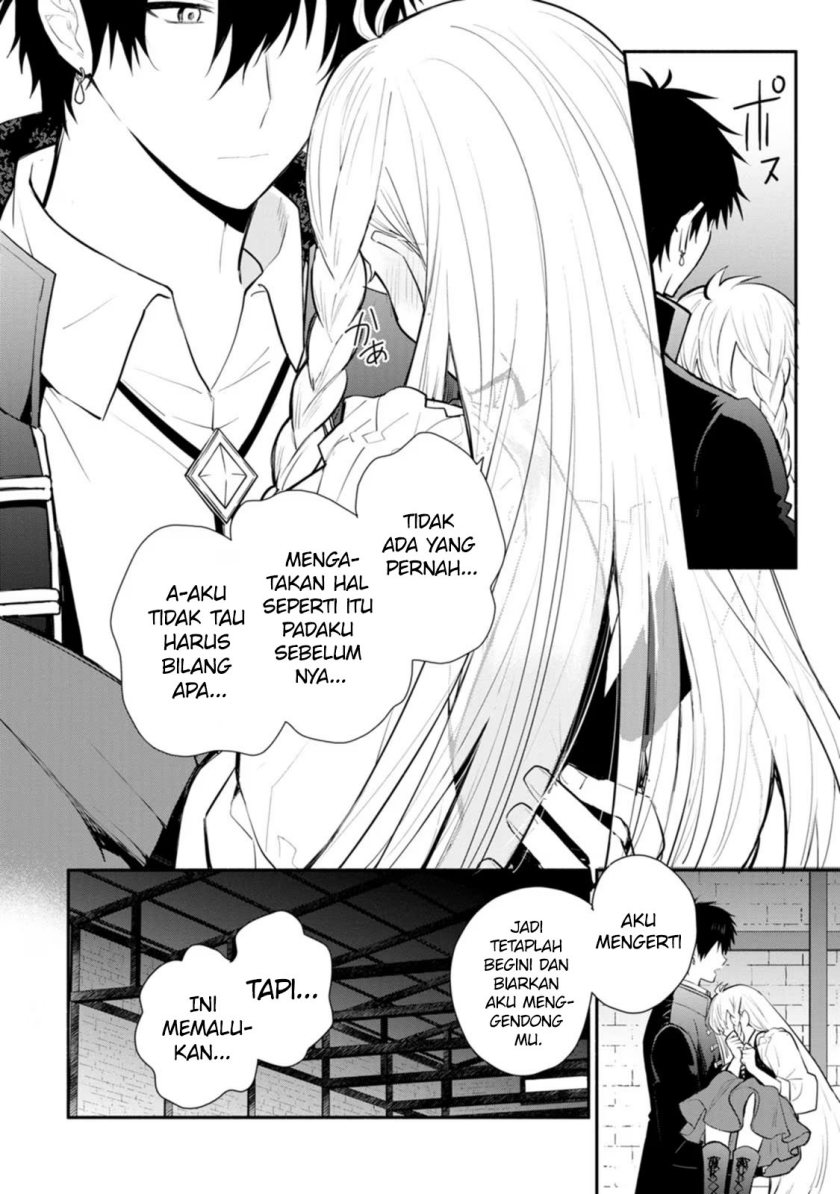 mochiron-isharyouseikyuu-itashimasu - Chapter: 23