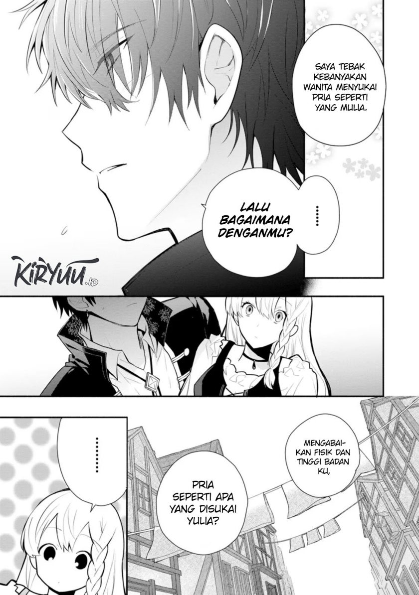 mochiron-isharyouseikyuu-itashimasu - Chapter: 23