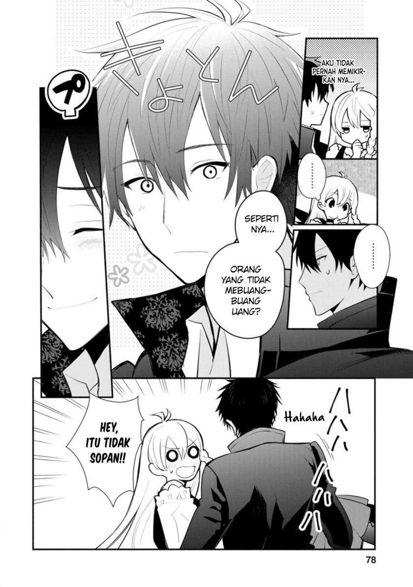 mochiron-isharyouseikyuu-itashimasu - Chapter: 23