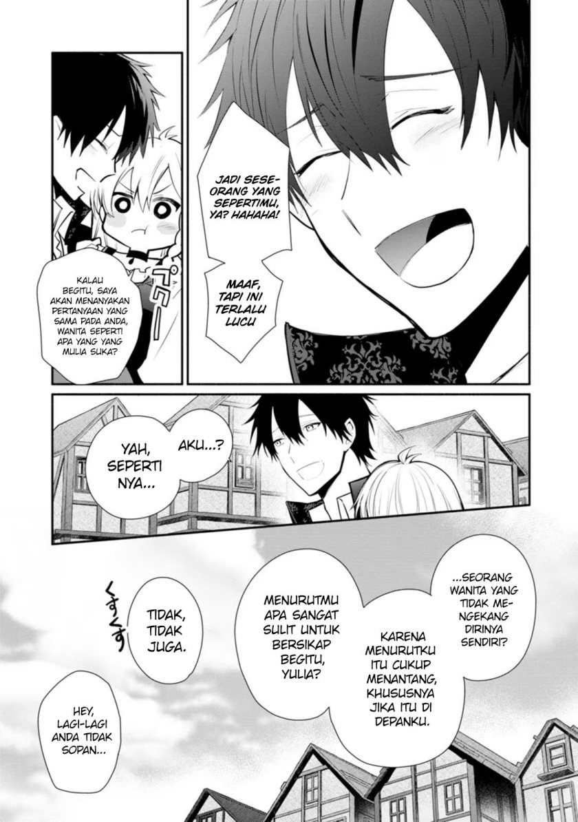 mochiron-isharyouseikyuu-itashimasu - Chapter: 23