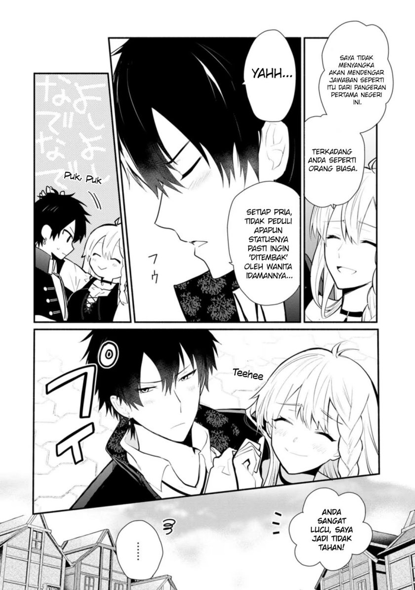 mochiron-isharyouseikyuu-itashimasu - Chapter: 23